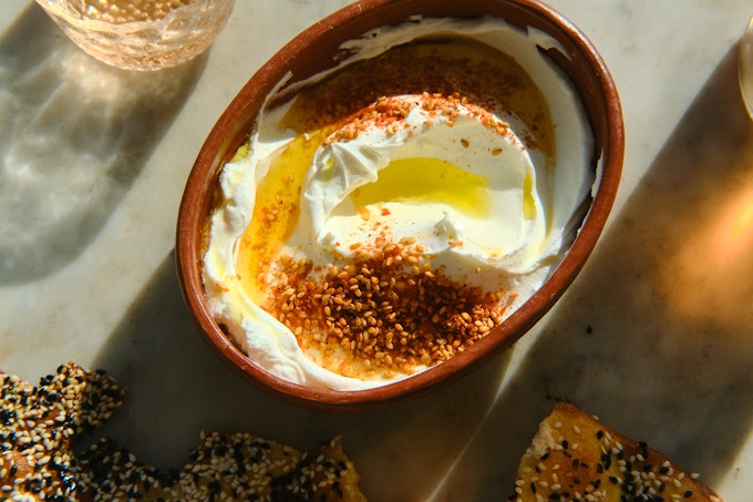 Smoked Labneh