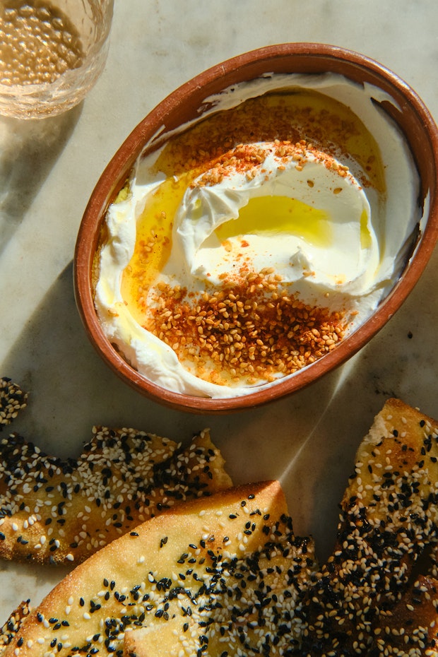 Smoked labneh in a bowl