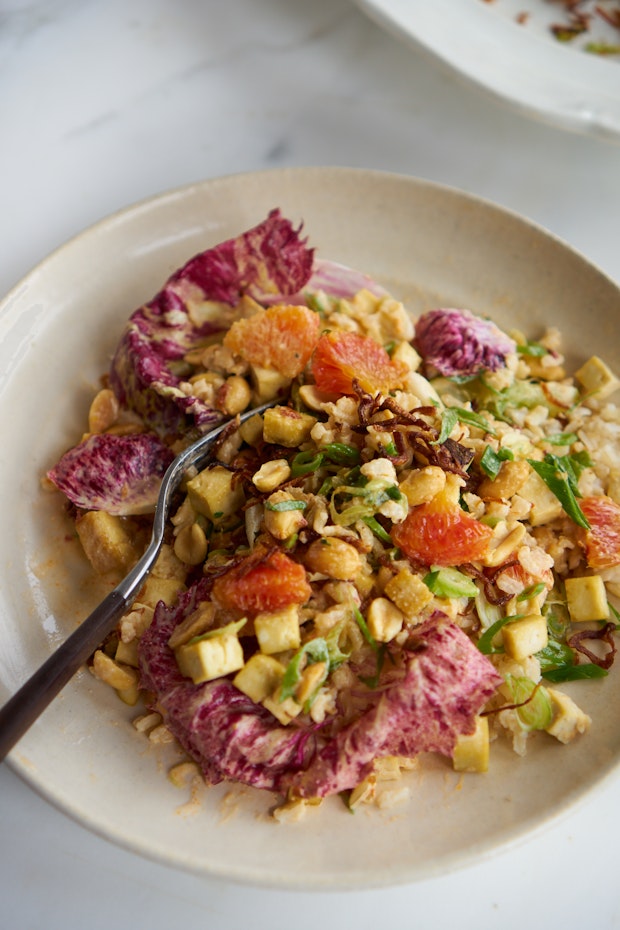 Spicy Rainbow Chop Salad with Peanuts