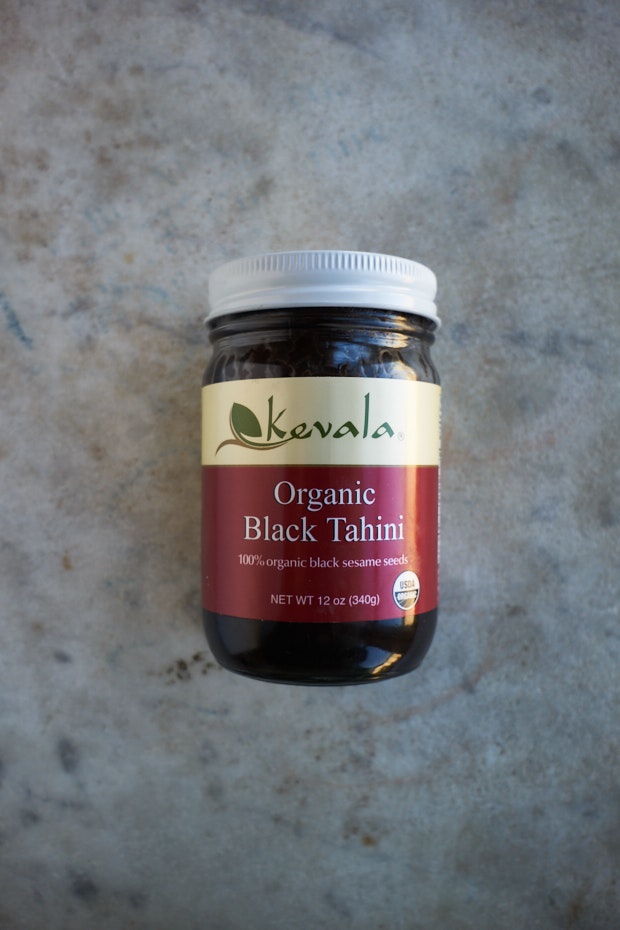 Goth Hummus / Black Tahini Hummus Recipe