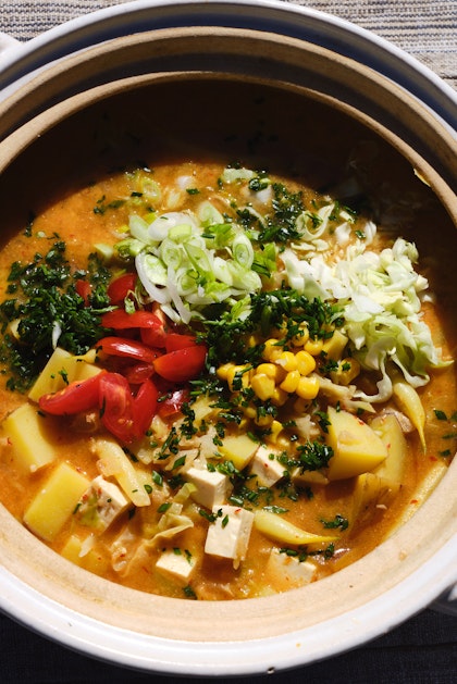 Spicy Summer Miso Soup